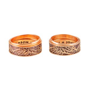 KIANIT JEWELRY - obrączki ślubne z czerwonego złota