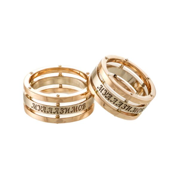 KIANIT JEWELRY - wedding rings in red and white gold