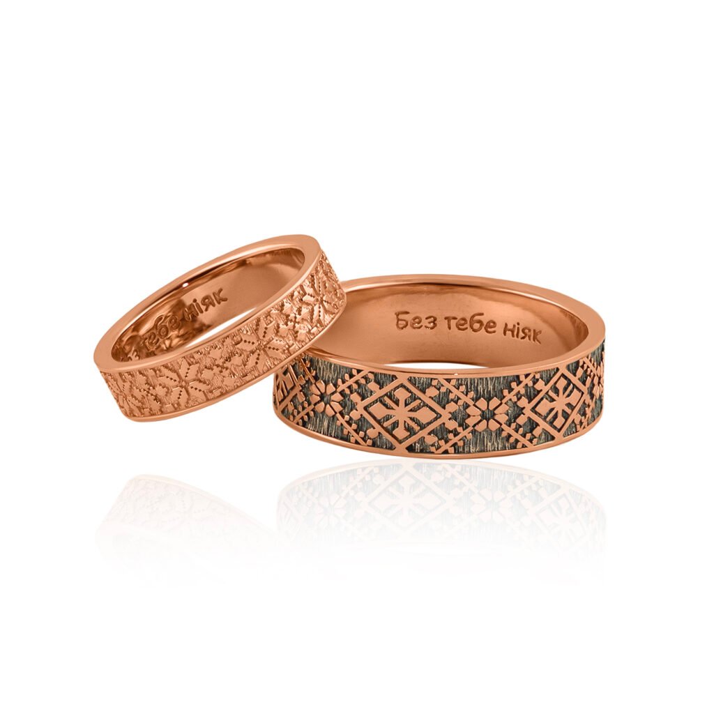 KIANIT JEWELRY - Wzór losu, czerwone złoto